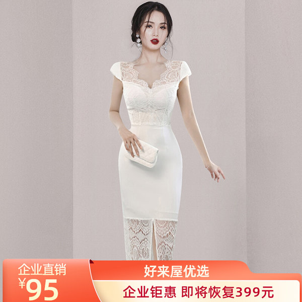 ชุดเดรสยาวสวยๆ ชุดเดรสยาวใส่สบาย ใส่ทำงาน