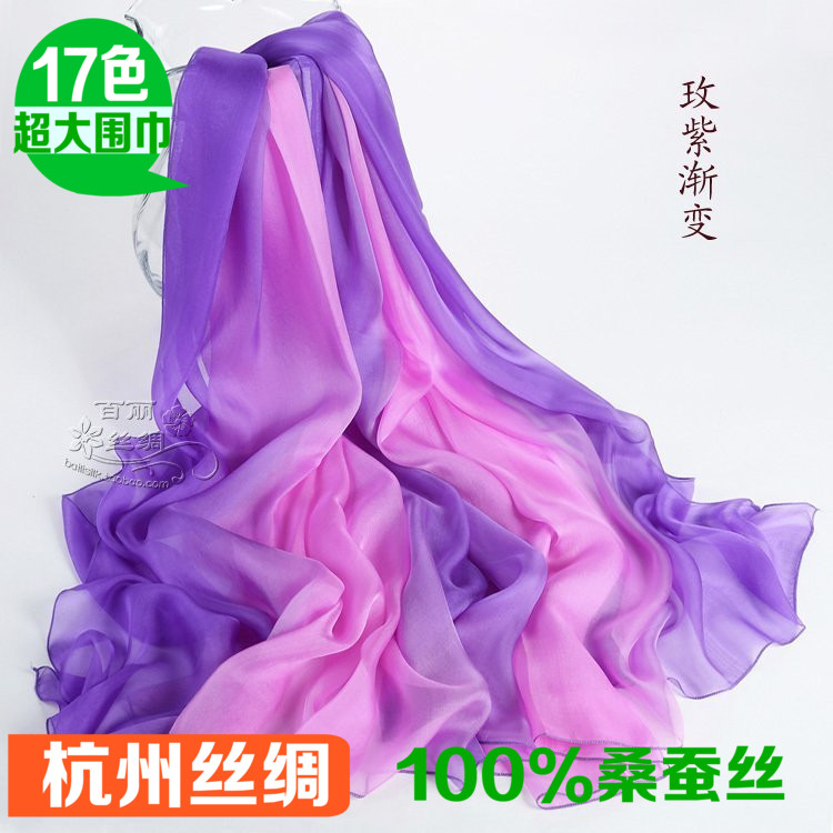 ผ้าพันคอแฟชั่น เลื่อนดูลายสีด้านล่าง เช็คสต็อกแบบสีที่ LINE:preorderdd