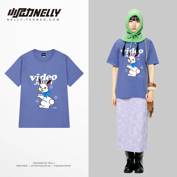 เสื้อยืดคอกลม ผู้ชาย เสื้อยืดผู้ชายเกาหลี เสื้อยืดเกาหลี แบรนด์ NELLY