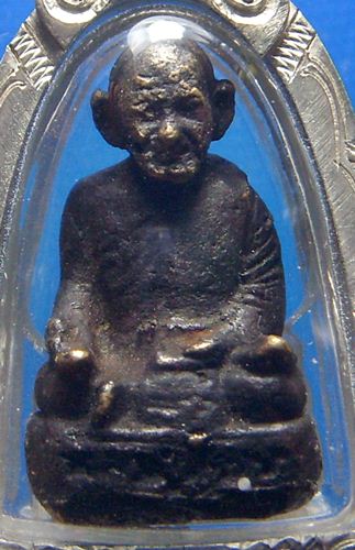 หลวงปู่ทองมา ถาวโร