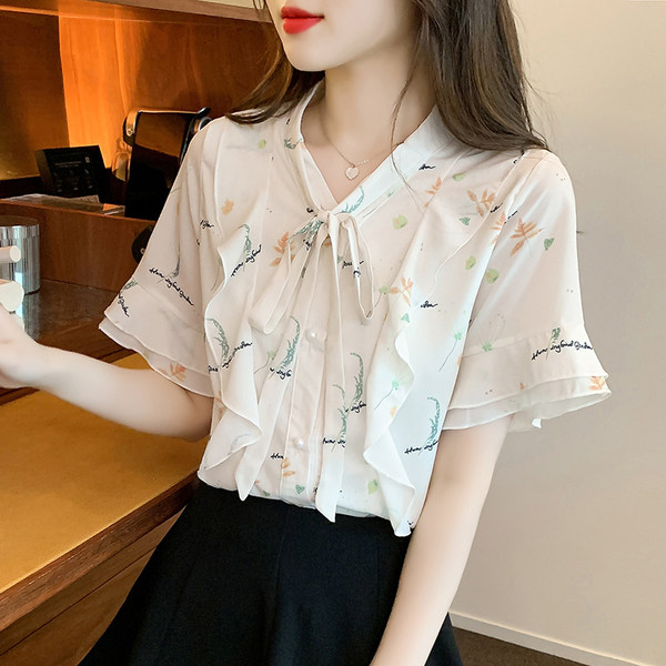 เสื้อลูกไม้ แขนสั้น