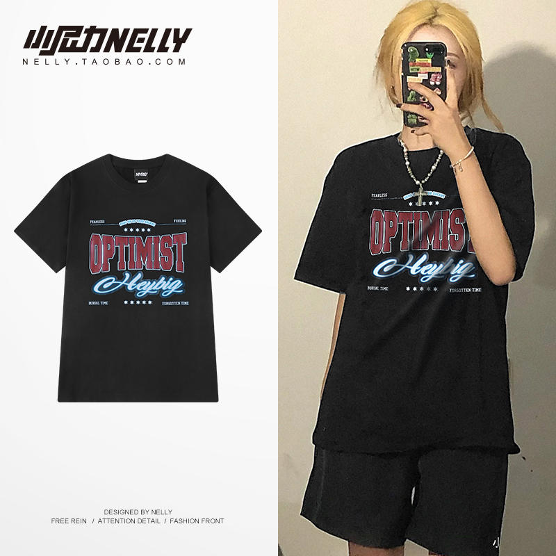 เสื้อยืดคอกลม ผู้ชาย เสื้อยืดผู้ชายเกาหลี เสื้อยืดเกาหลี แบรนด์ NELLY