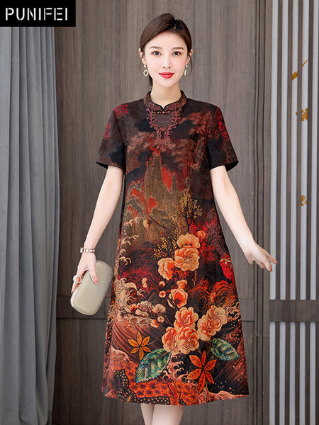 เดรสวัยผู้ใหญ่40-60ปี เดรสคุณแม่ ชุดเดรสทำงานวัยผู้ใหญ่ แบรนด์ MAMA DRESS
