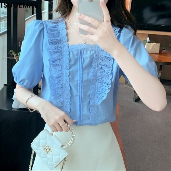 เสื้อลูกไม้ แขนสั้น