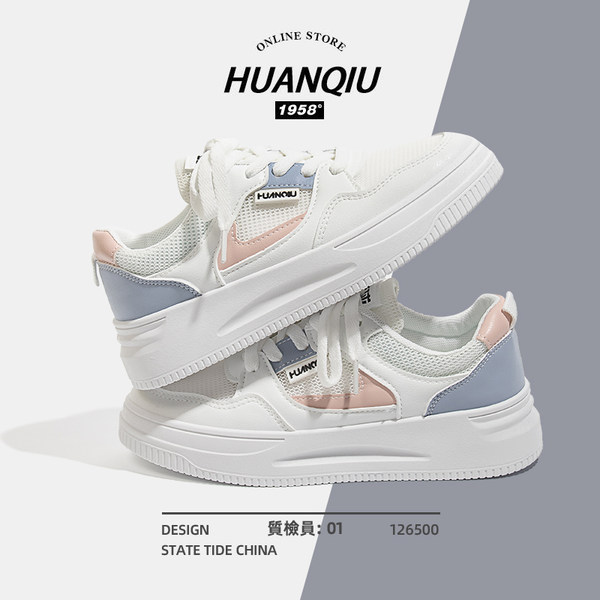 รองเท้าผ้าใบแฟชั่นผู้หญิง ใส่สบาย มีขนาด 35-40
