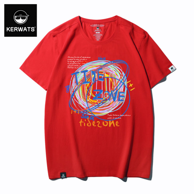 เสื้อยืดผู้ชายอ้วน S-6XL น้ำหนักผู้สวม 50-135 กิโลกรัม