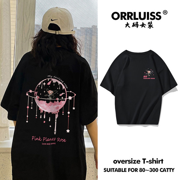 เสื้อโอเวอร์ไซส์เกาหลี เสื้อยืดพลัสไซส์ เสื้อยืดคนอ้วน เสื้อยืดโอเวอร์ไซส์ผู้หญิง