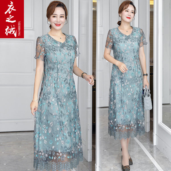 เดรสวัยผู้ใหญ่40-60ปี เดรสคุณแม่ ชุดเดรสทำงานวัยผู้ใหญ่ แบรนด์ MAMA DRESS
