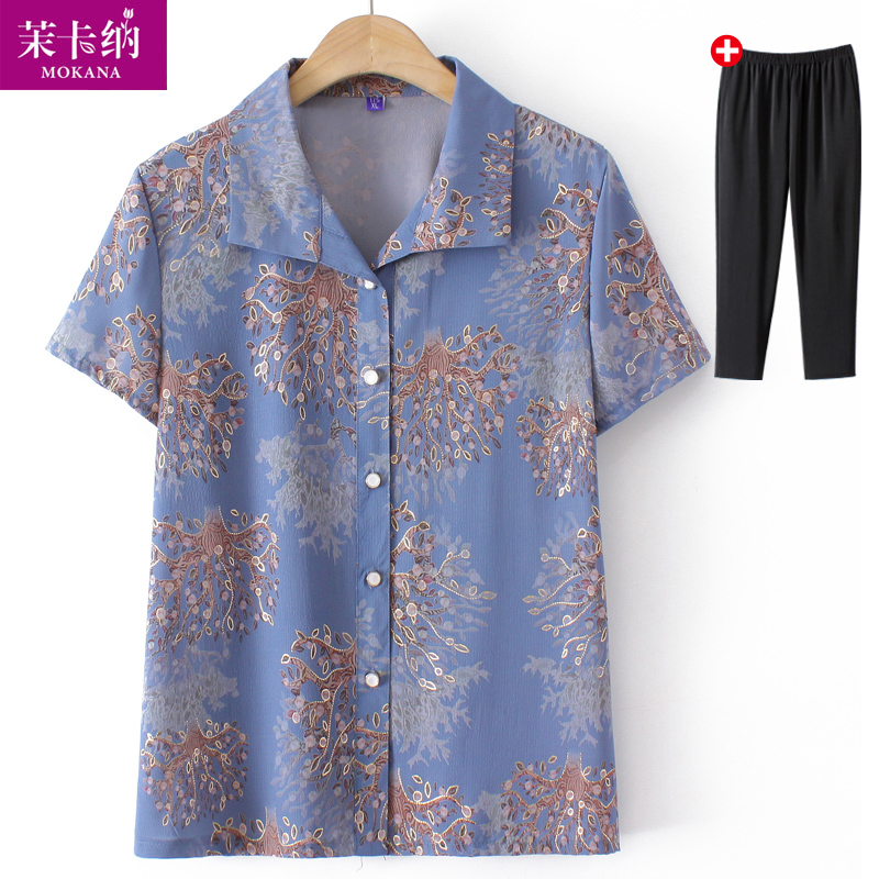 เสื้อคุณยาย เสื้อผู้วัยอายุ60-70ปี มีขนาด L-4XL(อกประมาณ35-45นิ้ว)