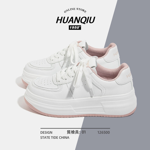รองเท้าผ้าใบแฟชั่นผู้หญิง ใส่สบาย มีขนาด 35-40