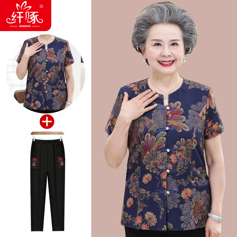 เสื้อคุณยาย เสื้อผู้วัยอายุ60-70ปี มีขนาด L-4XL(อกประมาณ35-45นิ้ว)