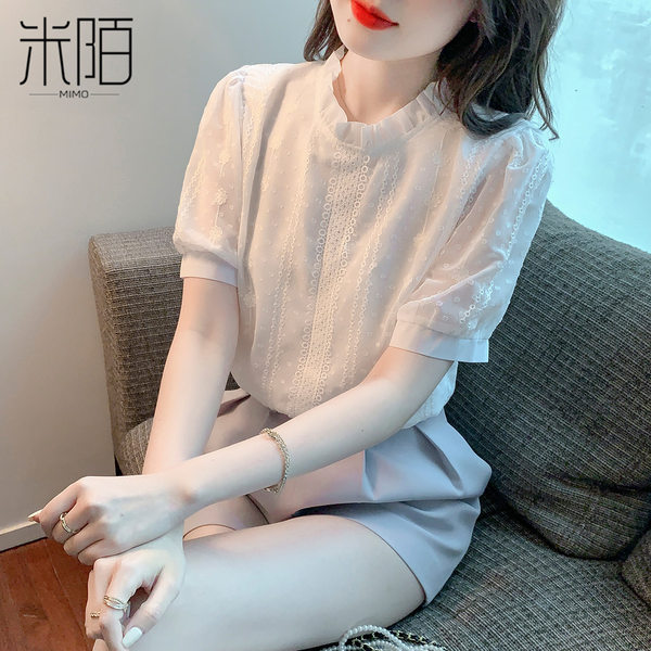 เสื้อลูกไม้ แขนสั้น