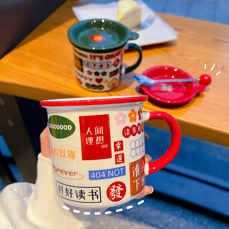 แก้วเซรามิค สวยๆ แก้วมัคน่ารัก แก้วกาแฟเซรามิค