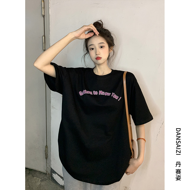 เสื้อผ้าวัยรุ่นเกาหลี เสื้อยืดวัยรุ่นผู้หญิง มีขนาด S M L XL