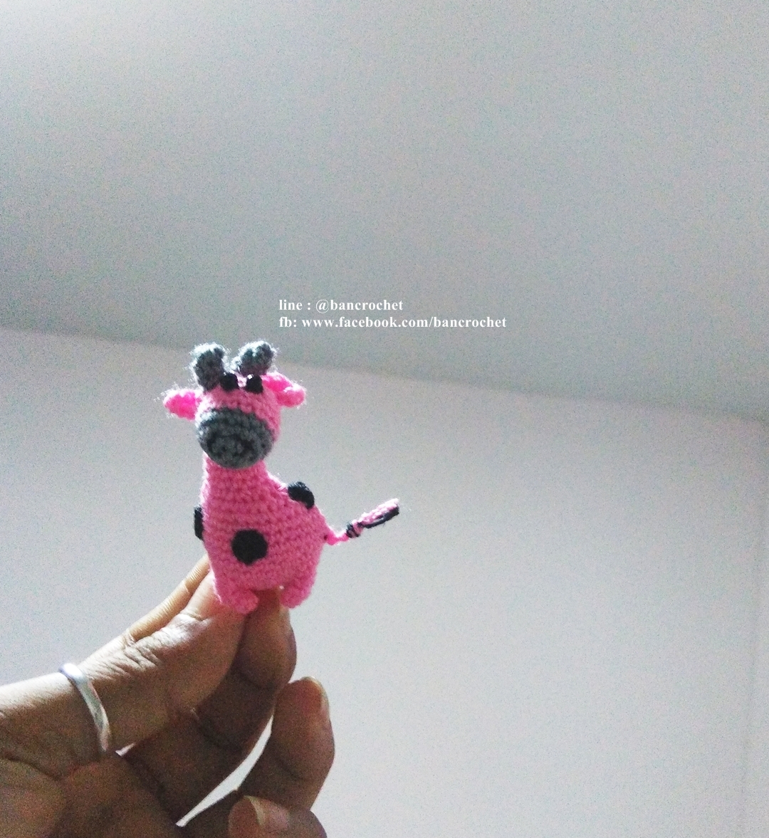 ยีราฟจิ๋วถัก ขนาด 1*2นิ้ว