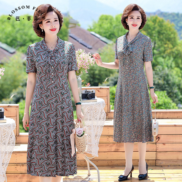 เดรสวัยผู้ใหญ่40-60ปี เดรสคุณแม่ ชุดเดรสทำงานวัยผู้ใหญ่ แบรนด์ MAMA DRESS