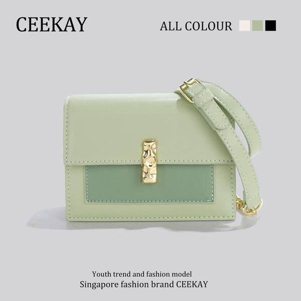 กระเป๋าสะพายข้างเกาหลี กระเป๋าผู้หญิงแบรนด์ CEEKEY