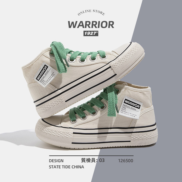 รองเท้าผ้าใบแฟชั่นผู้หญิง ใส่สบาย มีขนาด 35-40