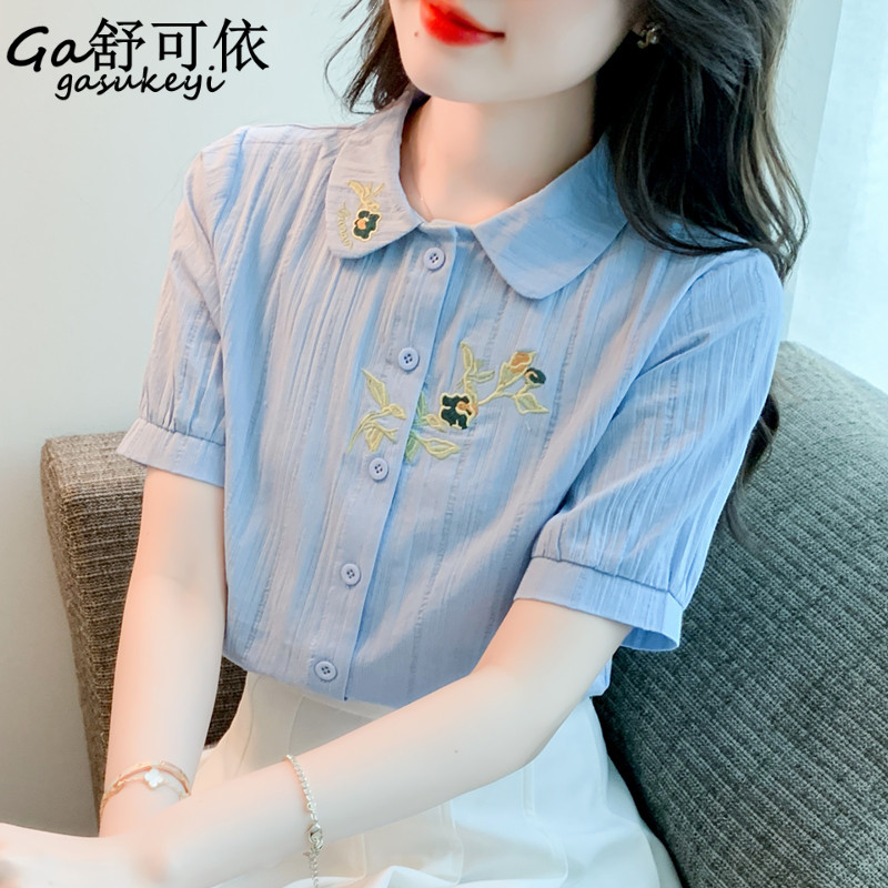 เสื้อลูกไม้สวยๆ เสื้อลูกไม้ผู้หญิง