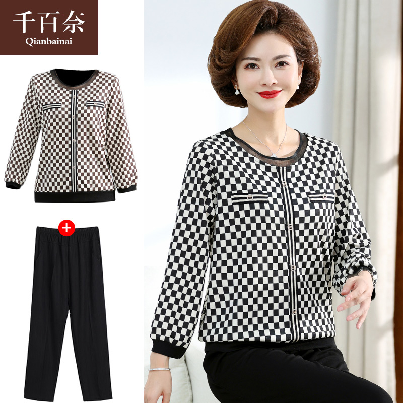 เสื้อผ้าแฟชั่นสุภาพสตรีวัยผู้ใหญ่(อก35-44นิ้ว)ใส่ได้