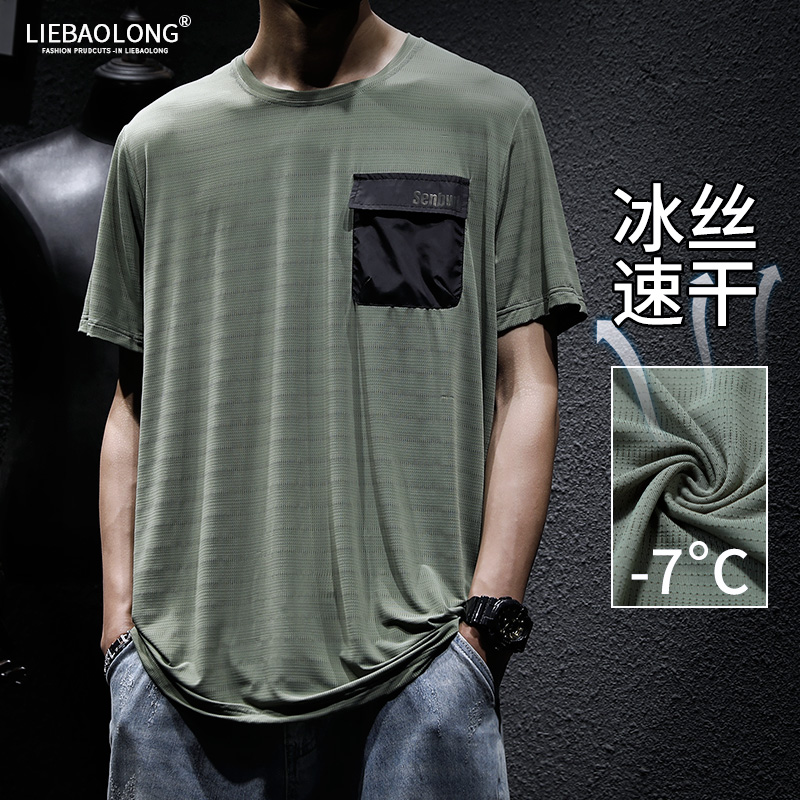 เสื้อยืดผู้ชายอ้วน S-5XL(อกเสื้อ39-51นิ้ว)