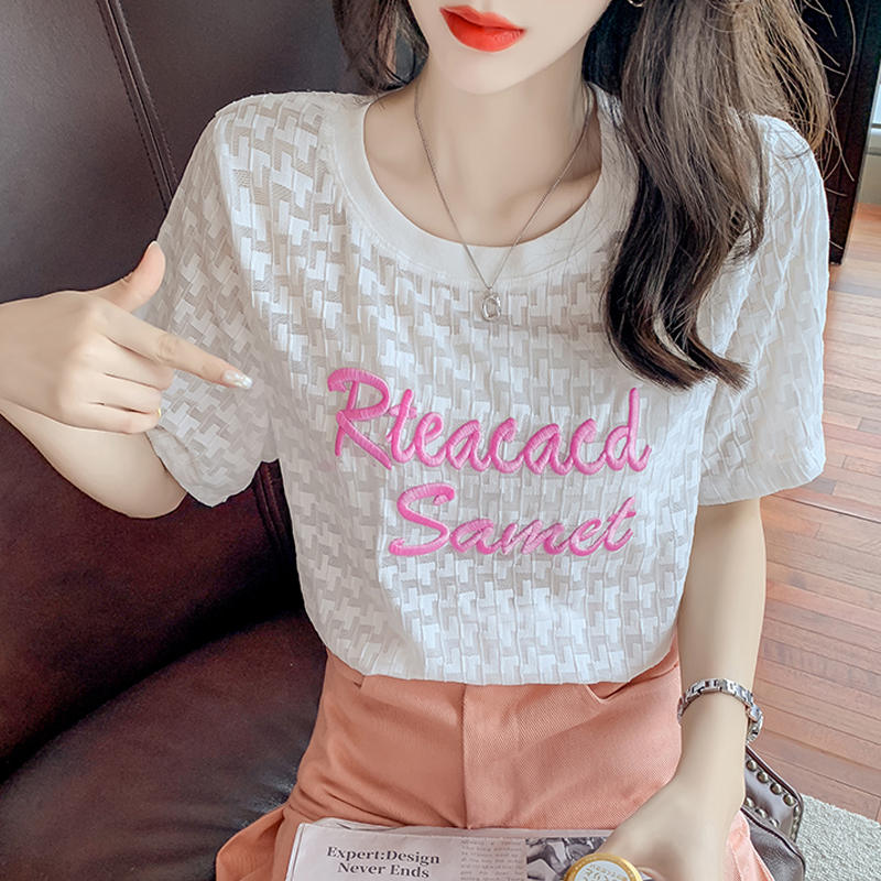เสื้อยืดวัยรุ่น ลายน่ารัก