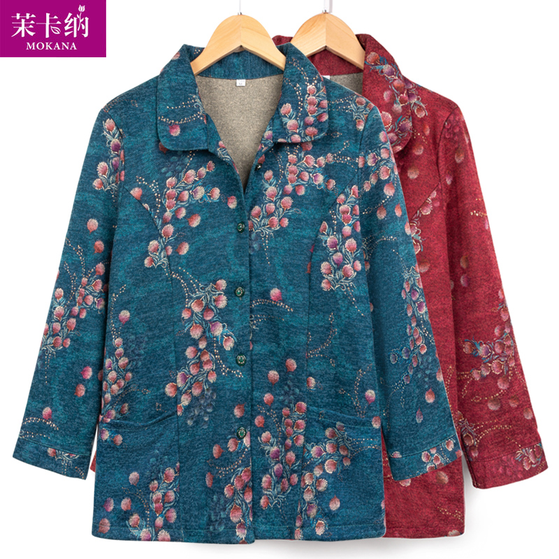 เสื้อคุณยาย เสื้อผู้วัยอายุ60-70ปี มีขนาด L-4XL(อกประมาณ35-45นิ้ว)