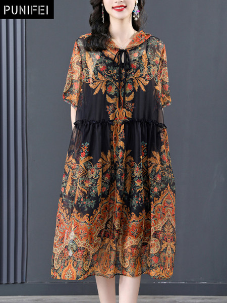 เดรสวัยผู้ใหญ่40-60ปี เดรสคุณแม่ ชุดเดรสทำงานวัยผู้ใหญ่ แบรนด์ MAMA DRESS