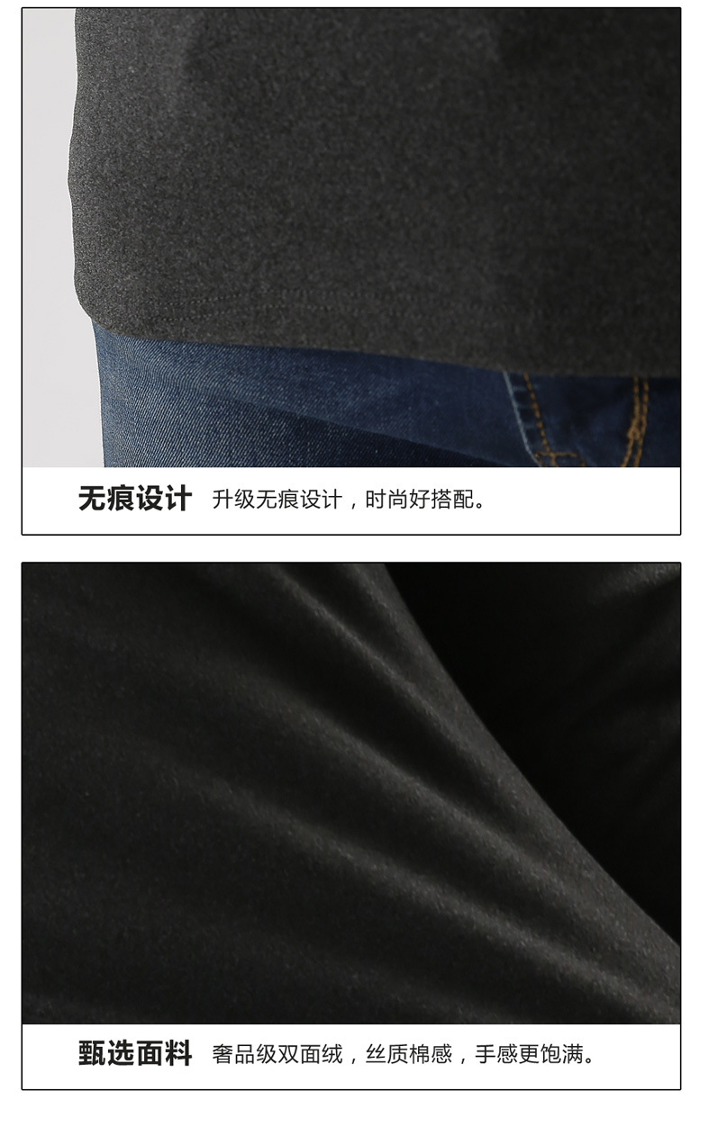 HEATTECH (ฮีทเทคชาย คอตั้ง) เสื้อแขนยาวเนื้อดี ใส่กันหนาว/เพิ่มความอุ่น ผ้าเนื้อแน่นนุ่ม ยืดได้เยอะ