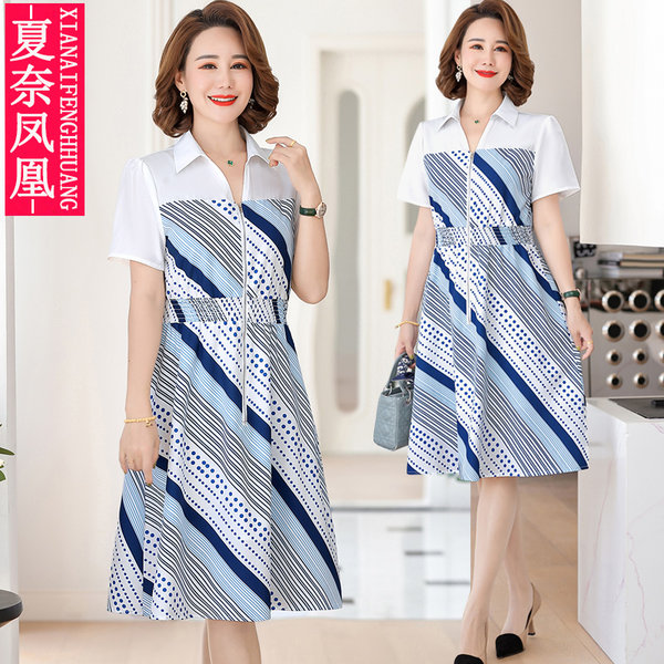 เดรสวัยผู้ใหญ่40-60ปี เดรสคุณแม่ ชุดเดรสทำงานวัยผู้ใหญ่ แบรนด์ MAMA DRESS