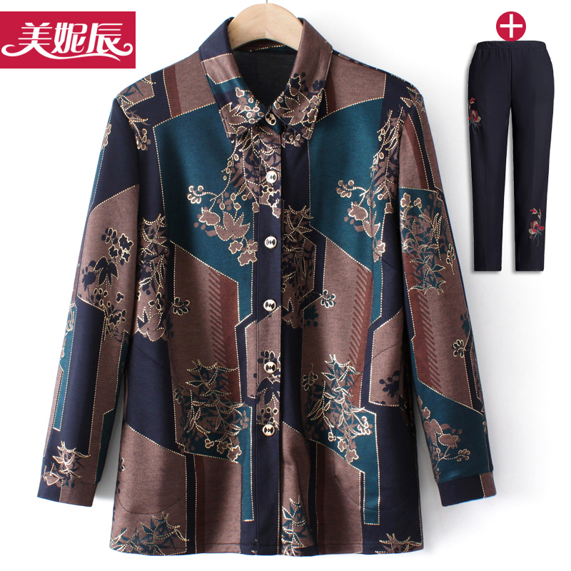 เสื้อคุณยาย เสื้อผู้วัยอายุ60-70ปี มีขนาด L-4XL(อกประมาณ35-45นิ้ว)