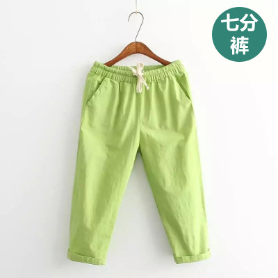 กางเกงคนอวบ กางเกงคนอ้วน