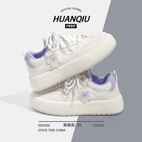 รองเท้าผ้าใบแฟชั่นผู้หญิง ใส่สบาย มีขนาด 35-40