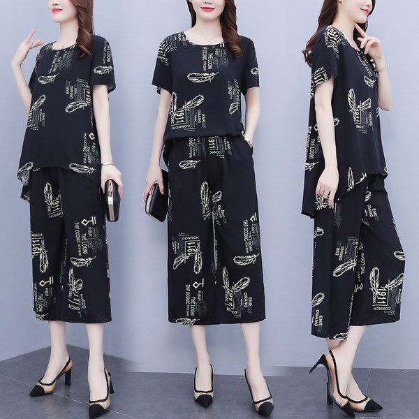 เดรสไซส์ใหญ่ ชุดเดรสสาวพลัสไซส์ เดรสเรียบหรู ไซส์ใหญ่ BY SHUYA