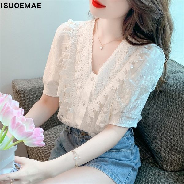 เสื้อลูกไม้ แขนสั้น