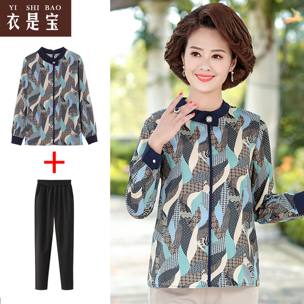 เสื้อผ้าแฟชั่นสุภาพสตรีวัยผู้ใหญ่ Yi Shi Bao