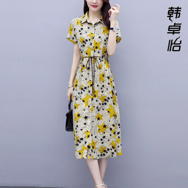 เดรสวัยผู้ใหญ่40-60ปี เดรสคุณแม่ ชุดเดรสทำงานวัยผู้ใหญ่ แบรนด์ MAMA DRESS