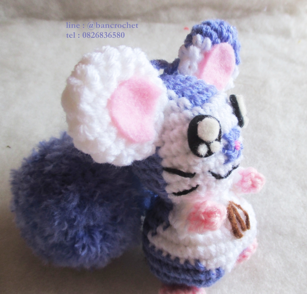 ที่ห้อยกระเป๋า พวงกุญแจตุ๊กตา หนูแฮมเตอร์ถักโครเชต์ hamster dolls pom pom amigurumi crochet keychain