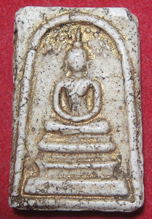 สมเด็จปรกโพธิ์