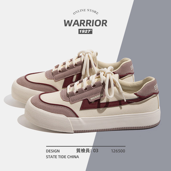 รองเท้าผ้าใบแฟชั่นผู้หญิง ใส่สบาย มีขนาด 35-40