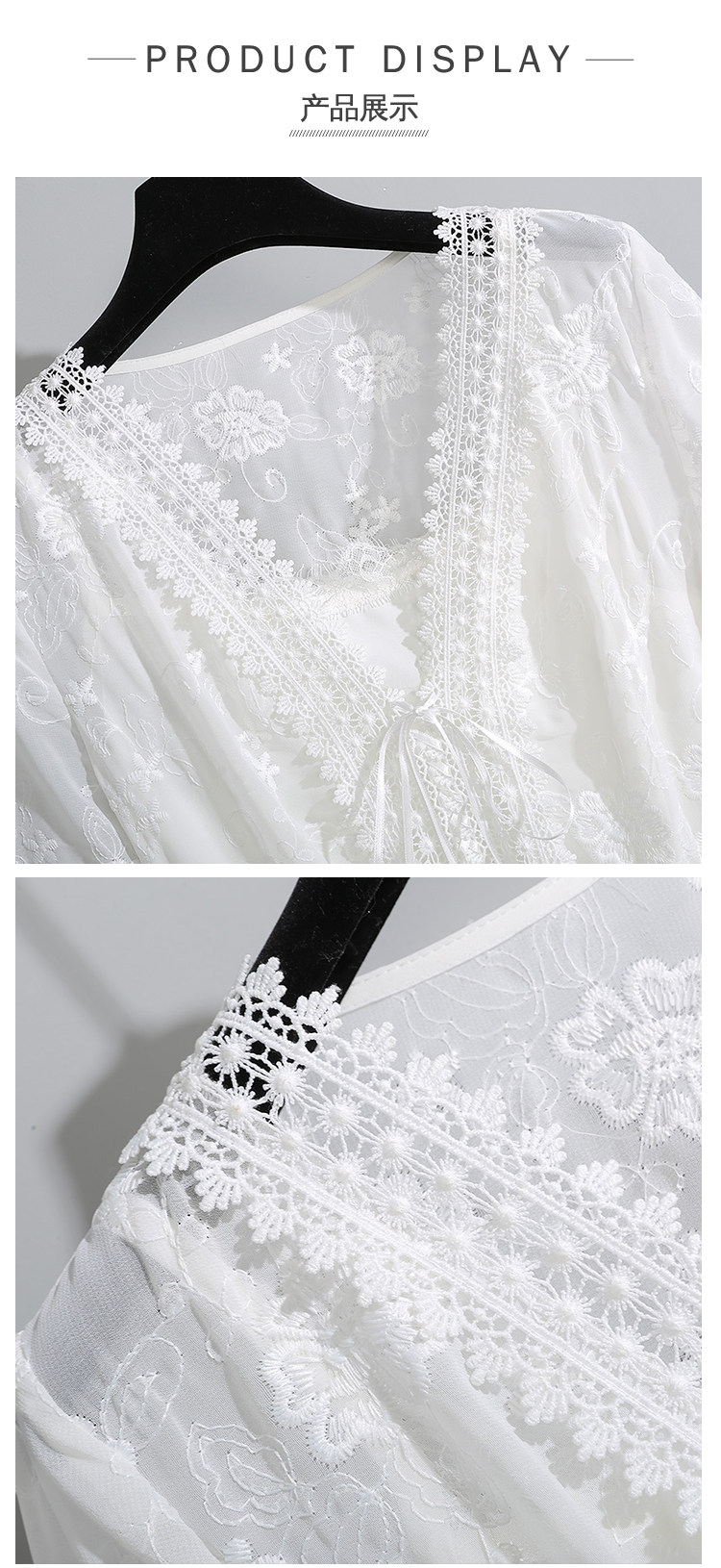 Dress4720 เดรสยาวชีฟองสีขาวปักลูกไม้ลายดอกทั้งตัว คอวีแต่งเชือกผูกไขว้ แขนยาวสี่ส่วนระบายแต่งลูกไม้ ซิปข้าง เอวสม็อคยางยืด ผ้าชีฟองเกรดพรีเมียมเนื้อดีนุ่มน่าใส่ มีซับในอย่างดี งานสวยหรูดีเทลดีงามดูสวยแพง ใส่เที่ยว/ใส่ออกงานได้