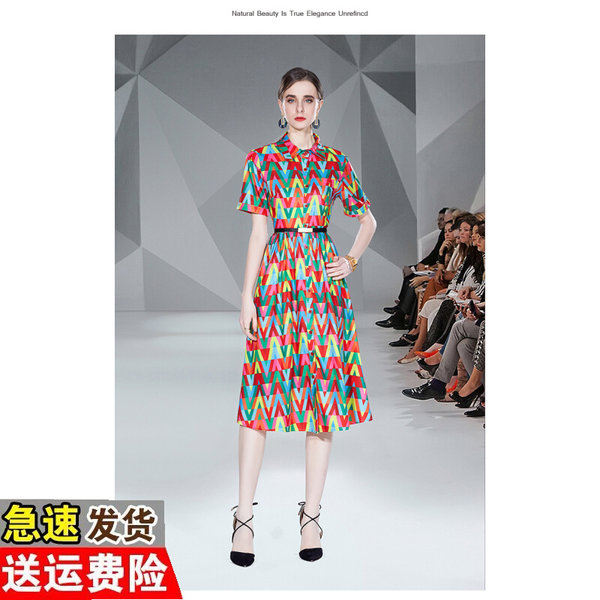 ชุดเดรสเรียบหรูดูแพง เดรสแบรนด์ DG Boutique