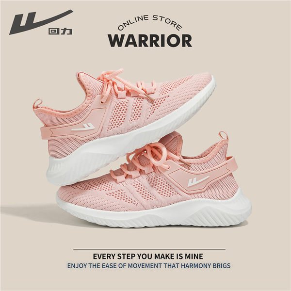 รองเท้าผ้าใบแฟชั่นผู้หญิง ใส่สบาย มีขนาด 35-40