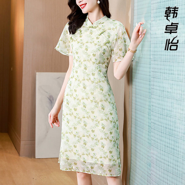 เดรสวัยผู้ใหญ่40-60ปี เดรสคุณแม่ ชุดเดรสทำงานวัยผู้ใหญ่ แบรนด์ MAMA DRESS
