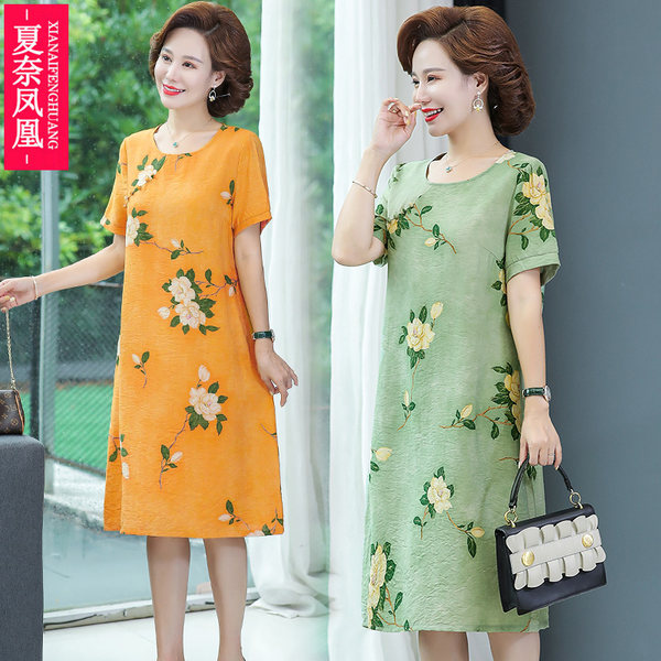 เดรสวัยผู้ใหญ่40-60ปี เดรสคุณแม่ ชุดเดรสทำงานวัยผู้ใหญ่ แบรนด์ MAMA DRESS