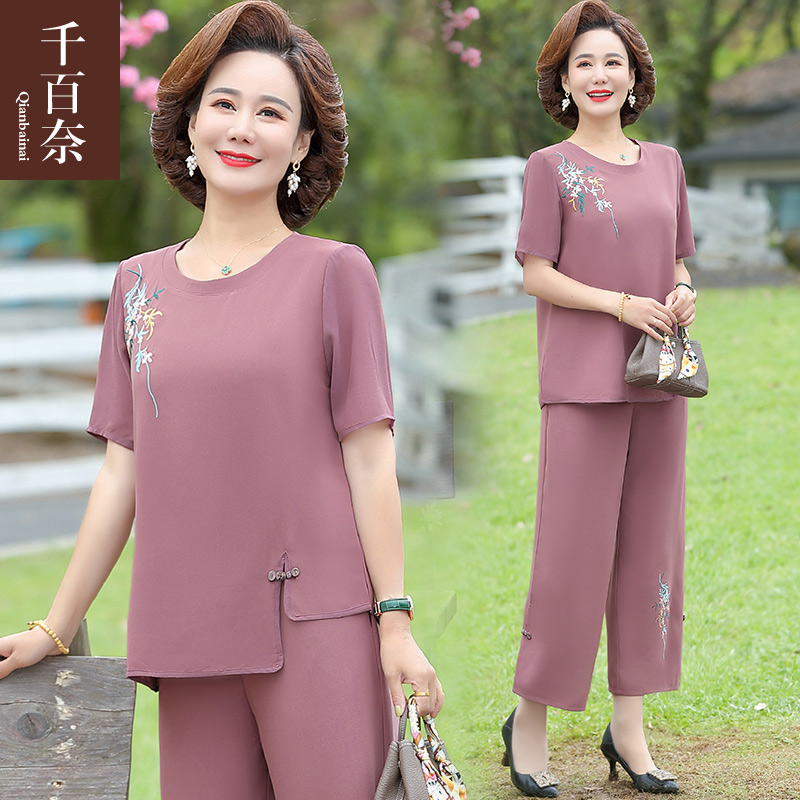 เสื้อผ้าแฟชั่นสุภาพสตรีวัยผู้ใหญ่(อก35-44นิ้ว)ใส่ได้