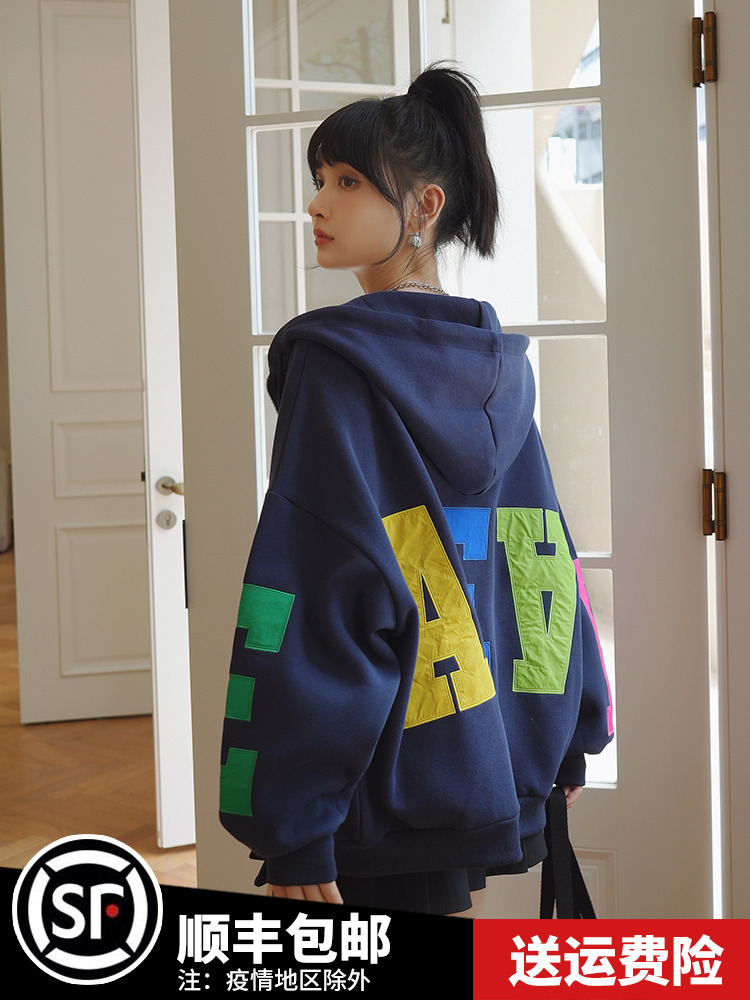 เสื้อโค้ท เสื้อโค้ทกันหนาว เสื้อโค้ทผ้าขนสัตว์