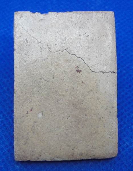 สมเด็จหลวงพ่อเดิม วัดหนองโพธิ์