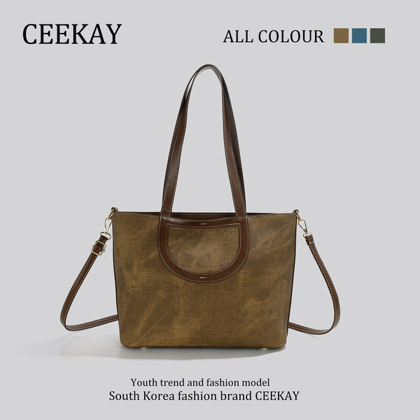 กระเป๋าสะพายข้างเกาหลี กระเป๋าผู้หญิงแบรนด์ CEEKEY