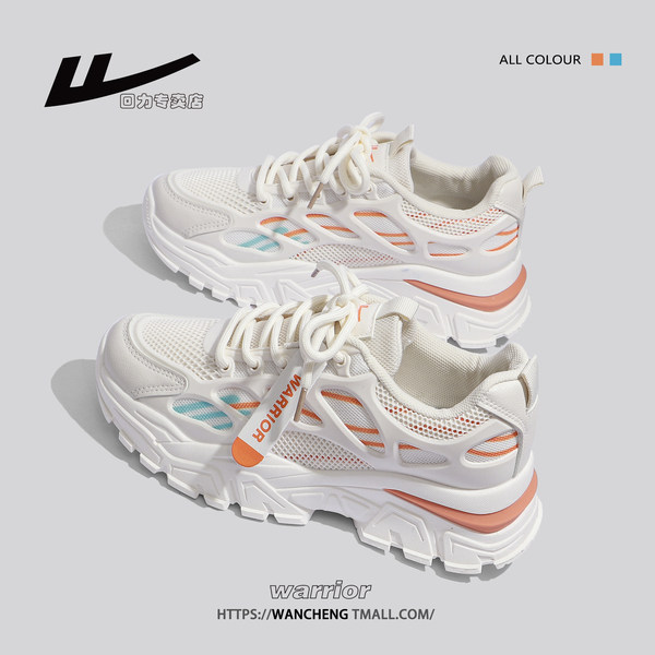 รองเท้าผ้าใบแฟชั่นผู้หญิง ใส่สบาย มีขนาด 35-40